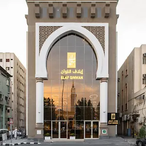 Elaf Qinwan Hotel La Mecque