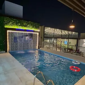 Primotel Elite As Salamah Appart hôtel Djeddah